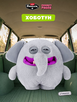 Фуглер Губка Боб мягкая игрушка. FUGGLER x SpongeBob. 15701