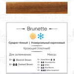 brunette perma blend 15 ml