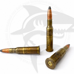 Учебные патроны 7.62х54 “Винтовка Мосина” ММГ