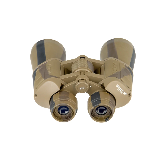 Бинокль Veber Classic БПЦ 7x50 VR камуфлированный