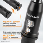 WDK-NS50350 Динамометрический ключ 50-350 Нм, реверсивная трещотка с приводным квадратом 1/2"