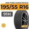 Ikon Tyres Character Eco 195/55 R16 91H