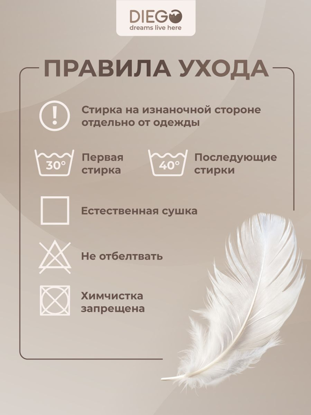 Комплект наволочек 70х70 сатин, 2 шт.