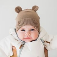 Шапка хлопковая однослойная с ушками "Какао" на завязках 0+
