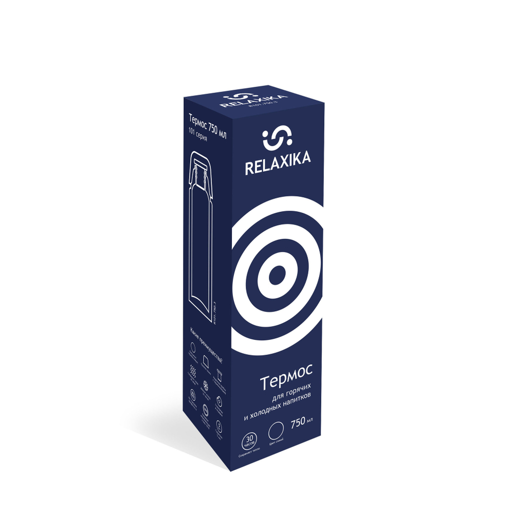 Термос Relaxika 101 (0,75 литра), темно-синий (стикерпак "7 вершин")