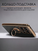 Стильный глянцевый чехол для XIAOMI 14 PRO с кольцом-подставкой и бархатной подкладкой