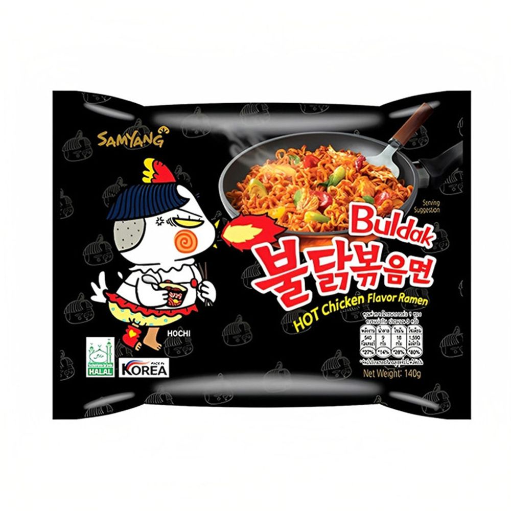 Лапша Samyang пакет 140гр Hot Chicken Ramen СУПЕР острая со вкусом курицы (5) 4548