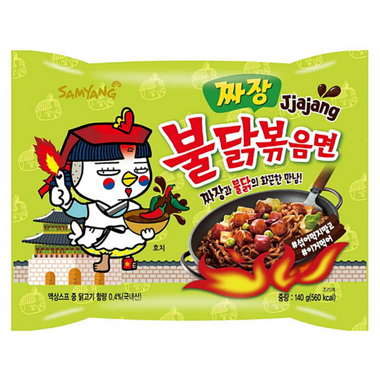 Лапша быстрого приготовления Samyang Hot Chicken Ramen Flavor Ramen Jjajang острая со вкусом курицы в бобовом соусе, 140 г (Корея)