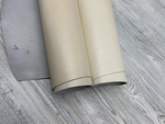 Кожа Ecopell Milky+Gream 1,3–1,5 мм крупным планом