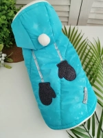 Утепленная куртка для собак и кошек, жилет для животных