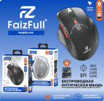 Мышь беспроводная FaizFull M78, 2.4Ghz+BT, 6 кнопок, 300mAh Black