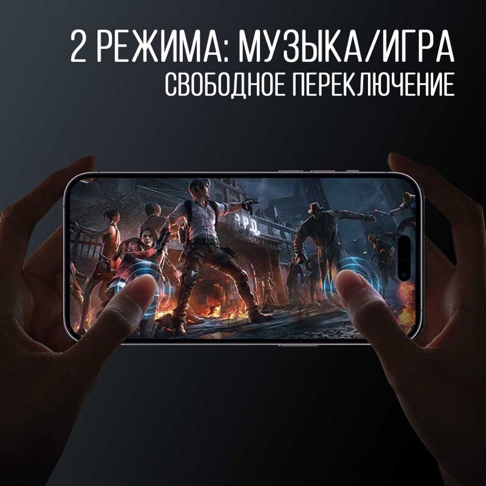 Беспроводные наушники Remax G6 белые