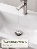 Тумба с раковиной лофт 611 напольная белая
