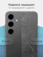 Чехол ROSCO для Samsung Galaxy S24+ (арт.SS-S24P-COLOURFUL-DARKGREEN )