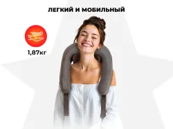 Массажер шеи и плеч OGAWA WONDER TOUCH