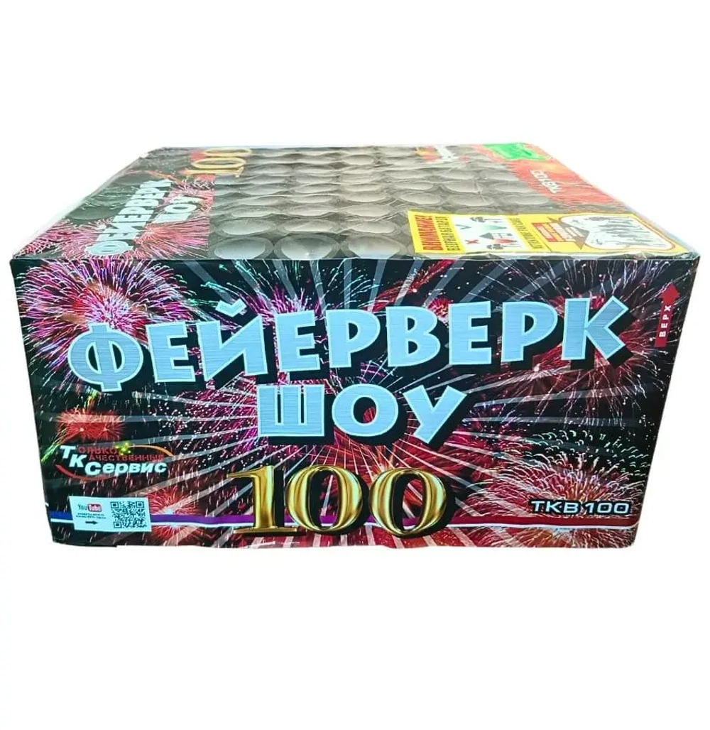 Батарея салютов Фейерверк шоу (TKB100) от ТК сервис, 100 выстрелов, 20–30 мм