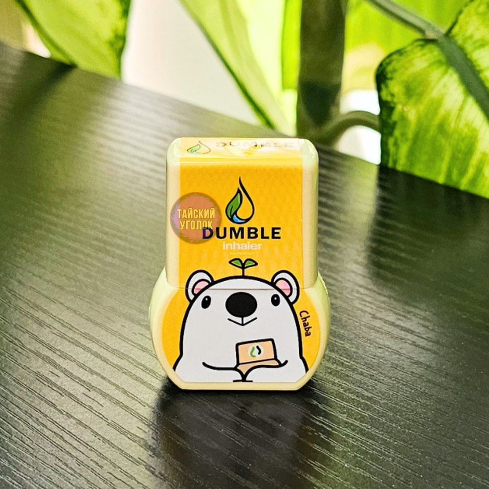 Двойной ингалятор Dumble Inhaler DOUBLE HERBS 2 ml