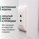 Зеркальный шкаф MIXLINE "Адриана" 700*800 (ШВ) 2створки,ЛЕВЫЙ,сенсорный выкл, светодиодная подсветка