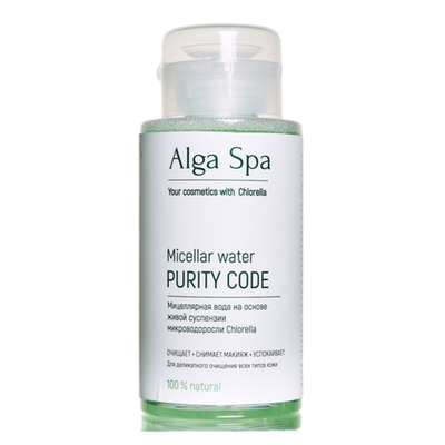 Мицеллярная вода Alga Spa «Micellar water PURITY CODE», 300мл