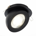 Светильник встраиваемый LED 10W 4000K