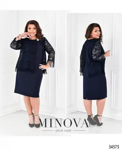 Платье 375-синий Minova
