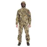 Костюм мужской летний "Travel", twill, осока, ХСН
