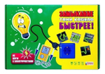 Игра настольная "Замыкание. Тяни кабель" 72 фишки (Ракета)