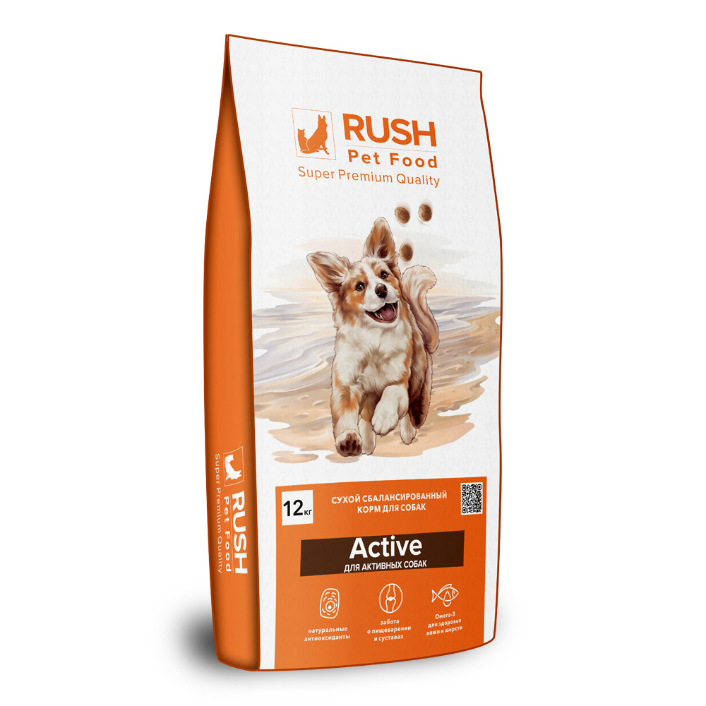 Сухой корм Rush для собак Актив индейка 12 кг