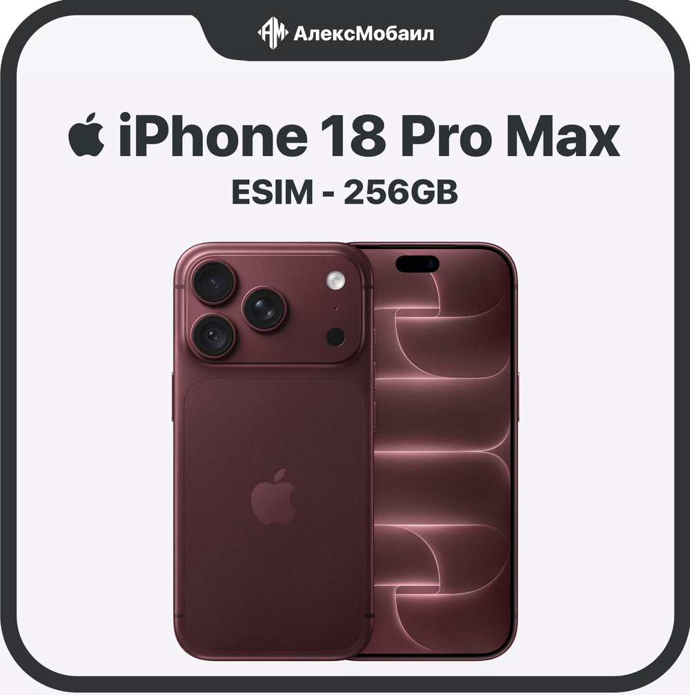 Apple iPhone 18 Pro Max 256GB, esim