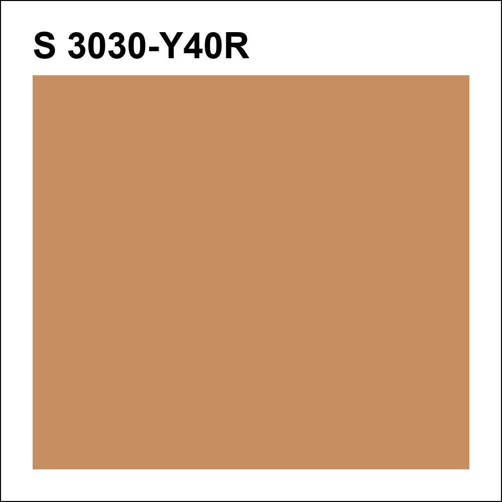 S 3030-Y40R за кг