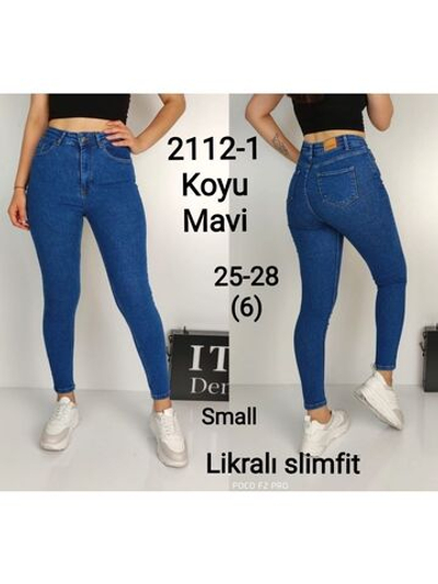 Джинсы slimfit с лайкрой