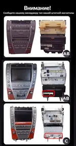 Магнитола для Lexus ES350 2006-2012 XV40 - Kuberg ZF-1118-Q6 вертикальный экран в стиле "Тесла" на Android 11, CarPlay, 4G SIM-слот