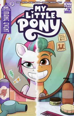 My Little Pony Mane Event #1 (Cover B)