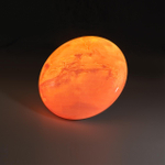 Потолочный светодиодный светильник Sonex MARS 7725/AL