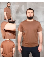Футболка Rage Keep Exercise coffe арт.: HY25696