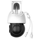 HN-IPZD335PXAS18e-80AI IP видеокамера 5Mp Hunter