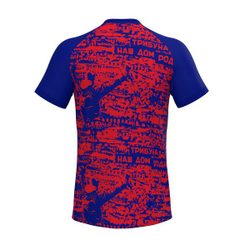Футболка детская CSKA Pre-Match Top 26/27 Y — Indigo blue