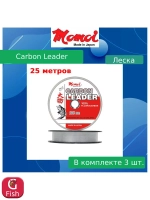 Флюорокарбоновая леска рыболовная Carbon Leader 0,5 мм 1 шт
