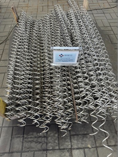 Турбулизатор FARTA 60х5000х6