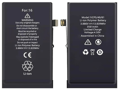 АКБ Батарея Аккумулятор iPhone 16 Orig IC 100% Capacity
