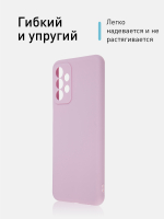 Чехол ROSCO для Samsung Galaxy A23 оптом (арт. SS-A23-COLOURFUL-PURPLE)