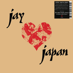 J Dilla Jay Love Japan