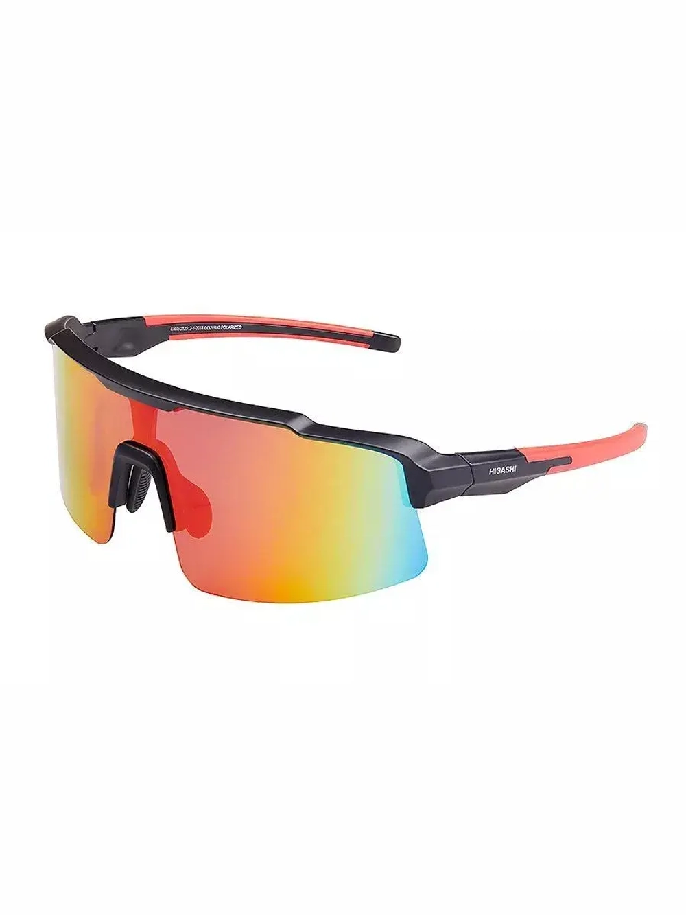 Очки для рыбалки солнцезащитные HIGASHI Glasses H5322