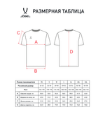 Футболка ESSENTIAL Cotton Tee, серый