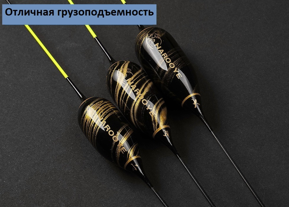 ЧЁРНЫЙ ОНИКС carbon conical