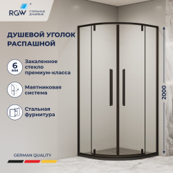 Душевой уголок RGW SV-53B (Прозрачное, 800x800)