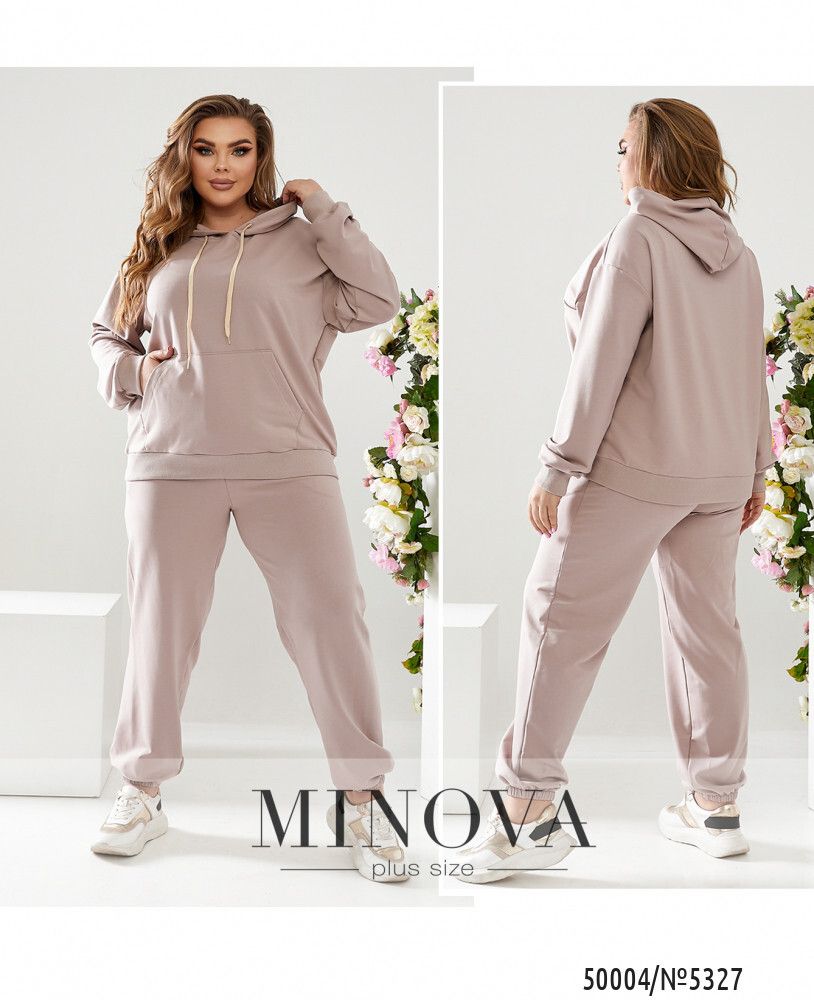 Костюм 5327-бежевый Minova