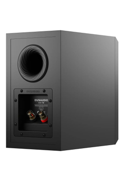 Полочная акустика Dynaudio Emit 10