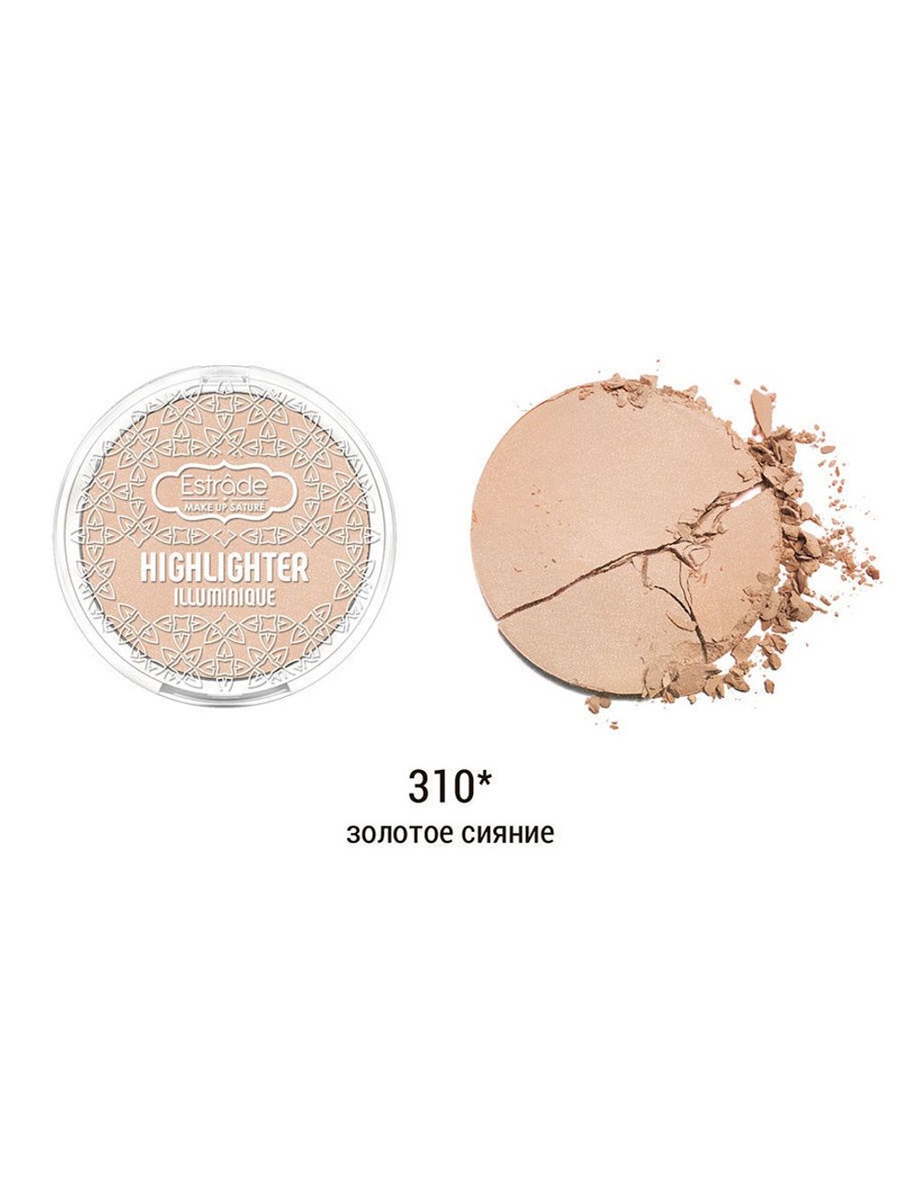 Хайлайтер для лица ESTRADE highlighter 310