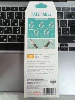 Кабель зарядки USB to Typ-C, силиконовый, 1метр